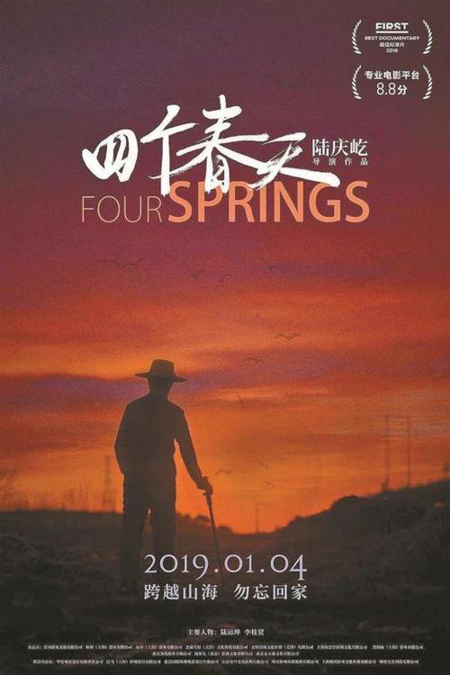 加拿大银行对账单怎么购买
